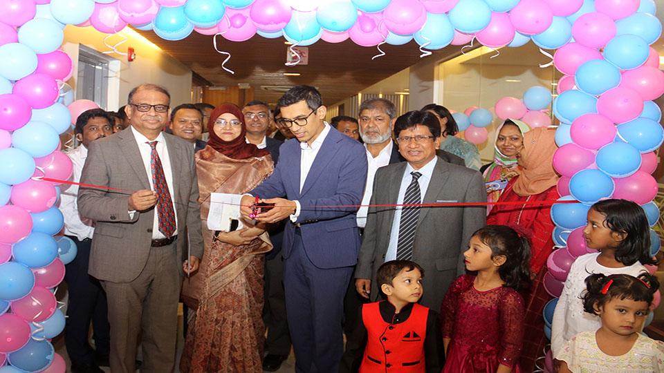 EBL partners with BIDA to launch daycare center