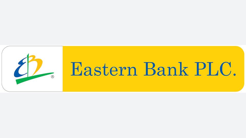 EBL reports 28pc profit growth in Q1 2026