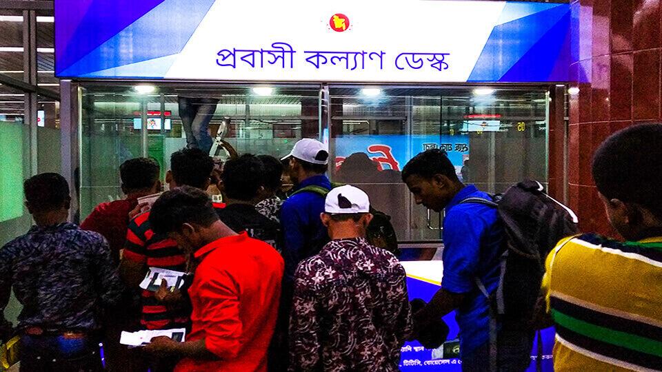 Bangladesh to start special flights for migrants from April 17