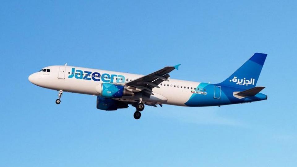 Jazeera Airways introduces fourth frequency to Dhaka