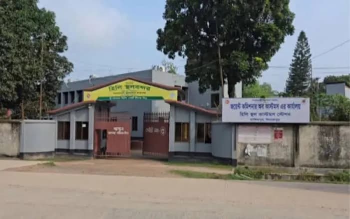 হিলি স্থলবন্দরে অনির্দিষ্টকালের জন্য আমদানি-রফতানি বন্ধ