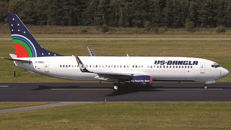 US-Bangla launching flights to Male from November