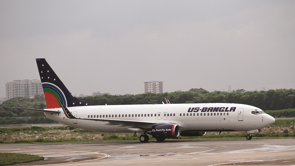 US-Bangla takes its legacy to eighth year of successful operations