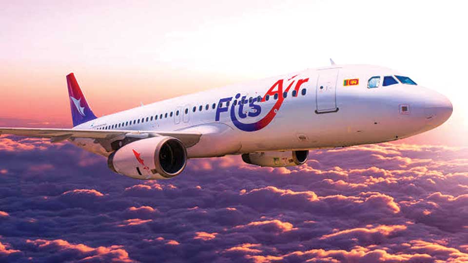 FitsAir likely to launch flights on Dhaka-Colombo route soon