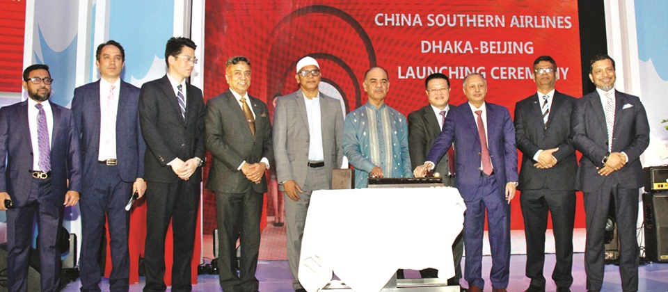 China Southern Airlines launches Dhaka-Beijing flights