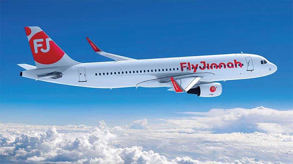 CAAB approves Fly Jinnah to operate Dhaka-Karachi flights