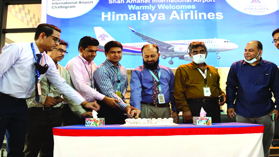 Himalaya Airlines maiden fight on Ctg-Kathmandu route takes off