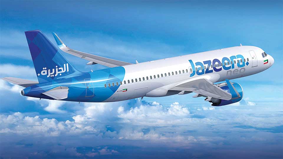 Jazeera Airways records 66pc growth in 2024 profit