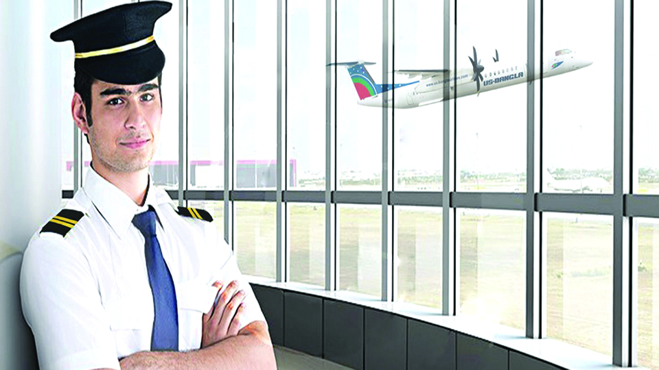 US-Bangla to make student pilots free of cost