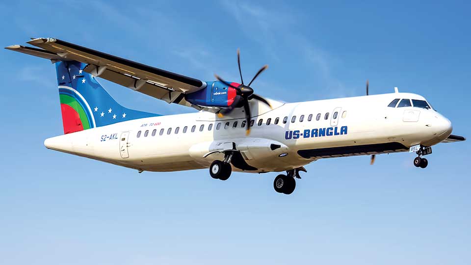 US-Bangla suspends flights on Dhaka-Barishal route