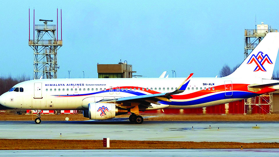 Himalaya launching direct flights on Chattogram-Kathmandu route on April 7