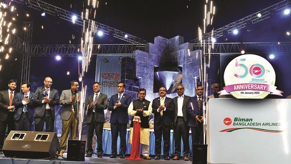 Biman not performing as per potential: Board Chairman Hassan