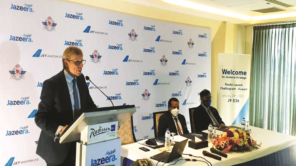 Jazeera Airways launches direct flights on Chattogram-Kuwait route