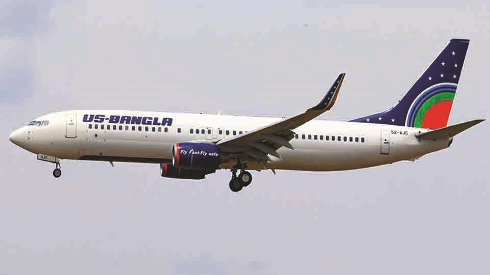 US-Bangla to resume flights on Dubai-Dhaka route from June 18