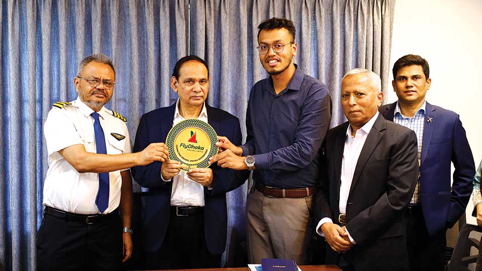 Fly Dhaka holds aviation law seminar for BUP delegation