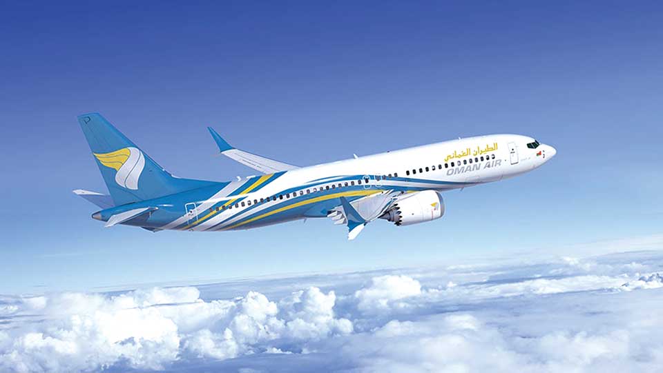 Oman Air reduces flights to Bangladesh