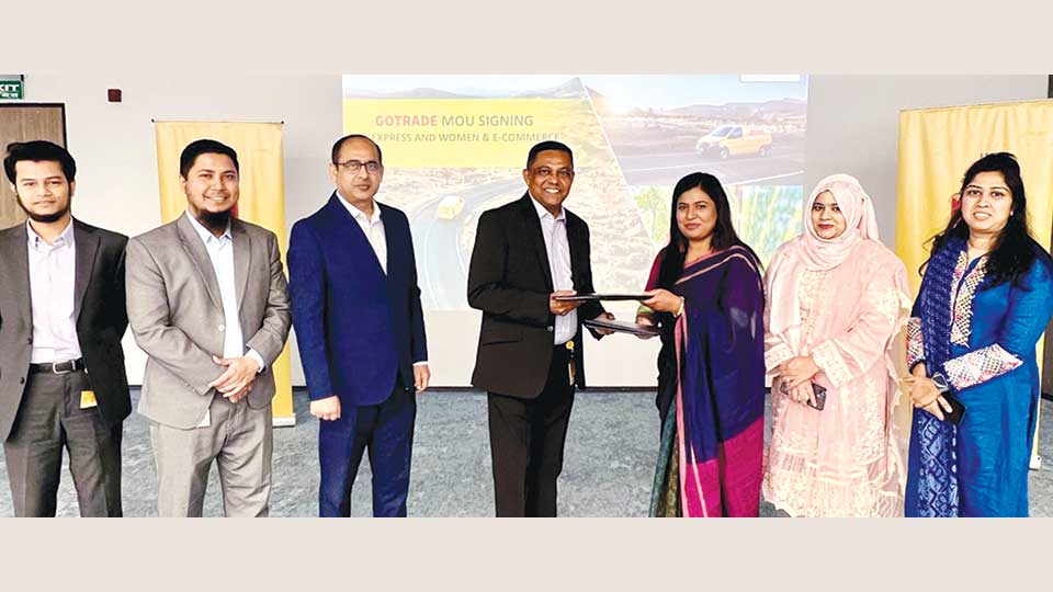 DHL Express, Women and E-commerce Forum ink deal for country's SME export growth