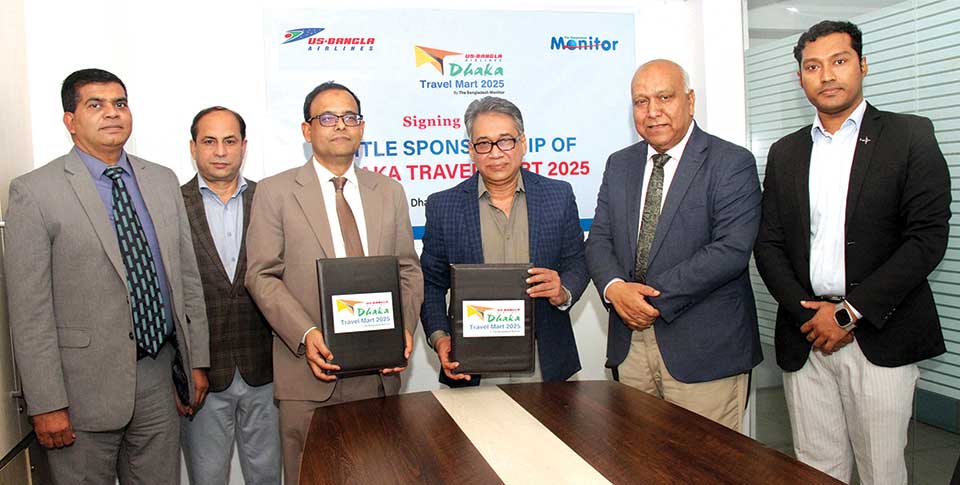 US-Bangla title sponsor of Dhaka Travel Mart 2025