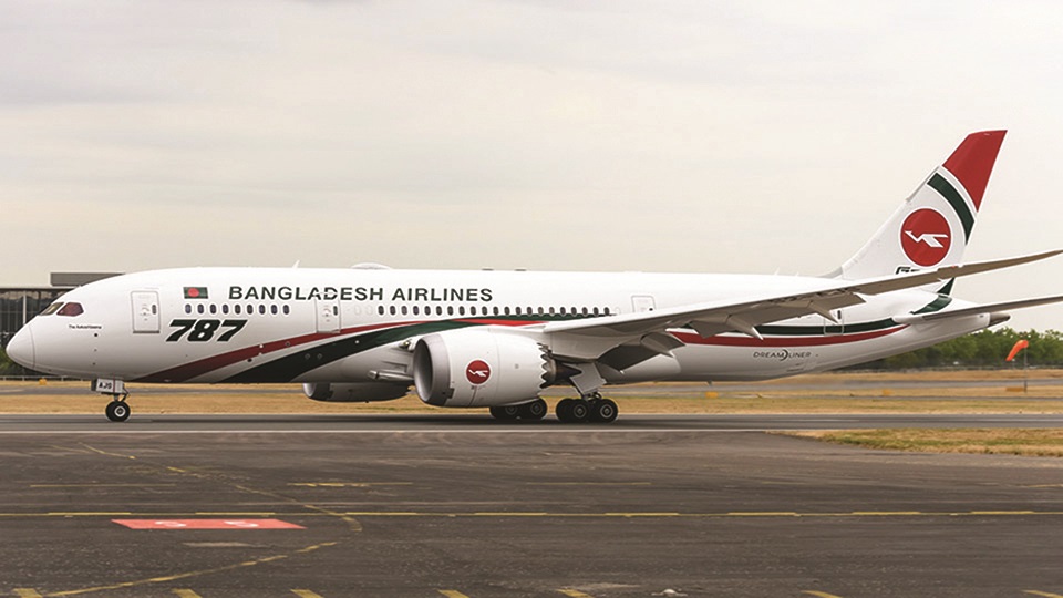 Biman increases frequency to Delhi, Kolkata