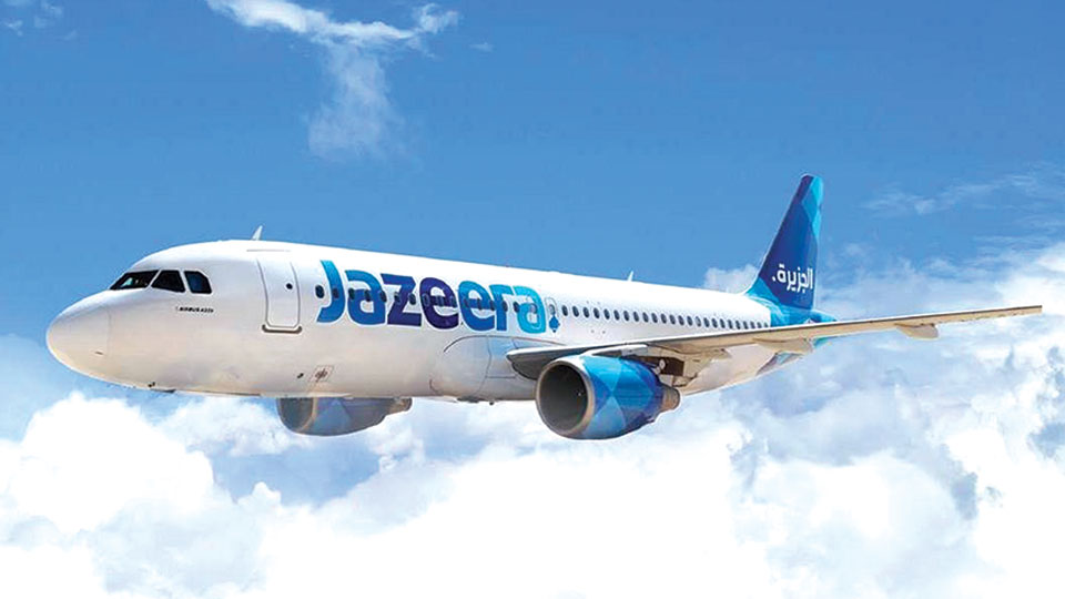 Jazeera Airways launches discount subscription club