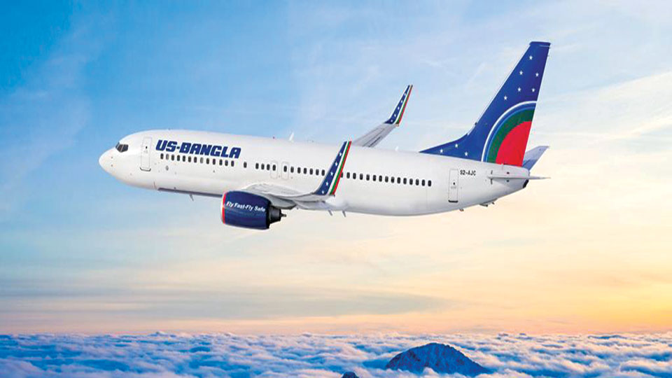US-Bangla : first domestic private airline to become IATA member