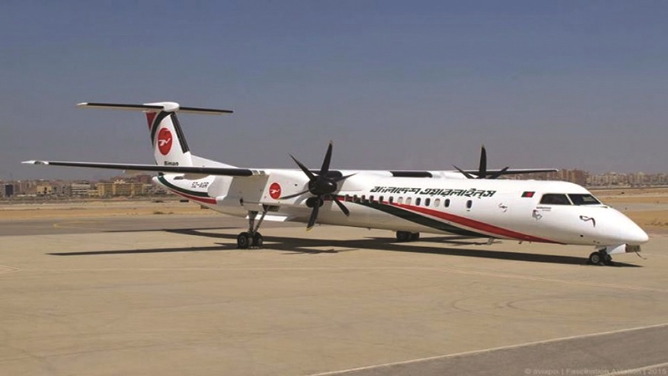 Biman's flight on Saidpur-Cox's Bazar route from October 7