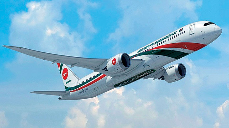 Biman's round-trip tickets from Dhaka to Ctg, Sylhet at BDT 3,000