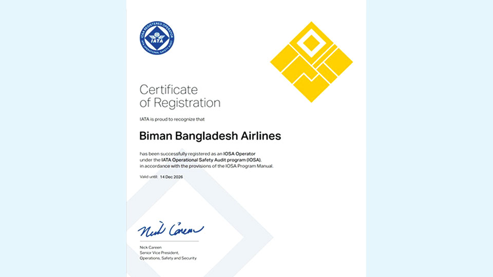 Biman Bangladesh Airlines renews IOSA registration