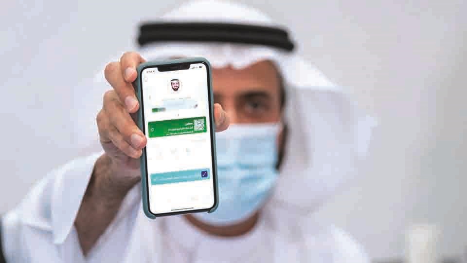 Saudi's Tawakkalna app operating in 75 countries including BD
