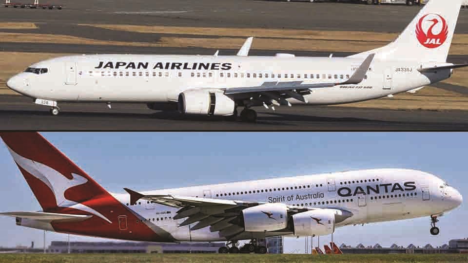 Australian watchdog blocks Qantas-Japan Airlines deal