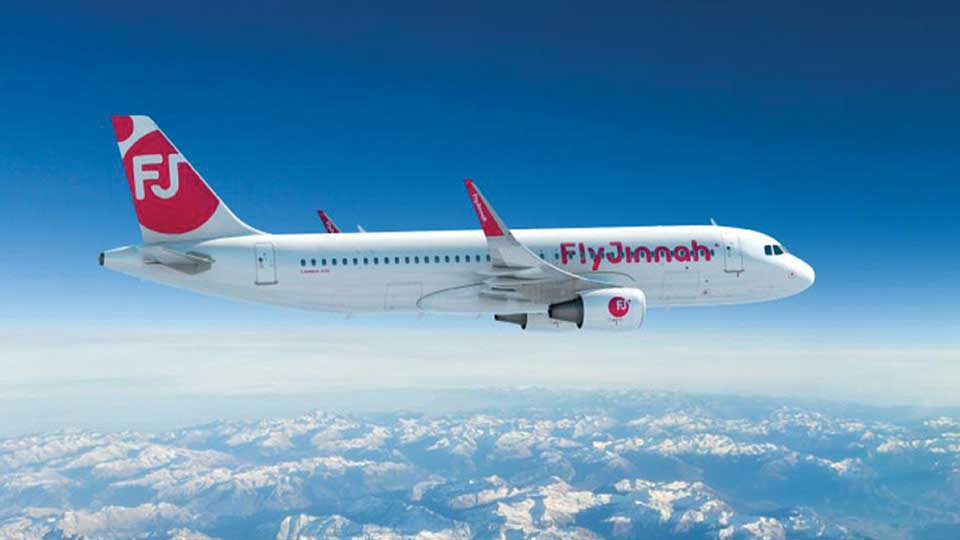 Pakistan approves Fly Jinnah's flight launch to int'l destinations including Bangladesh