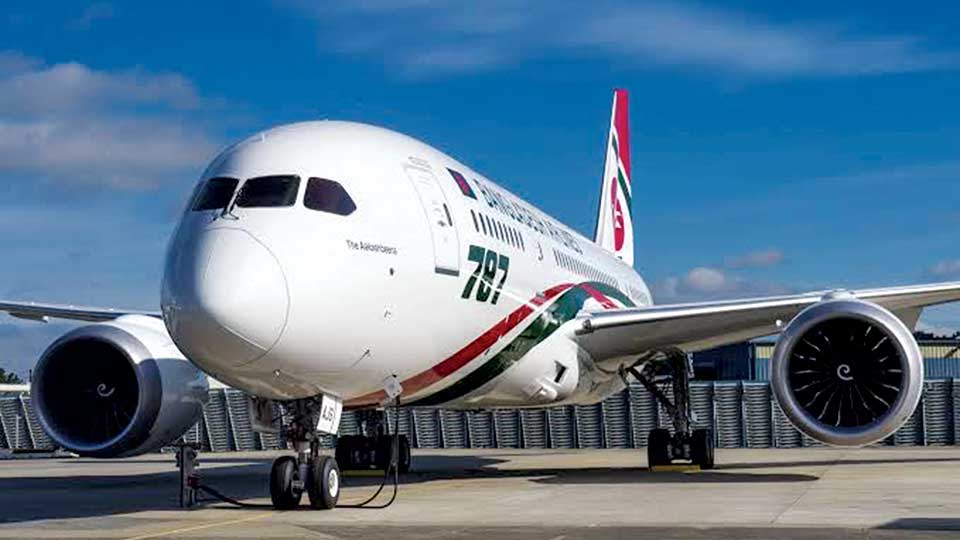 Biman launching Dhaka-Narita direct flights on September 1