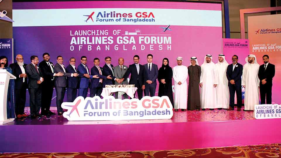 Airlines GSA Forum of Bangladesh launched