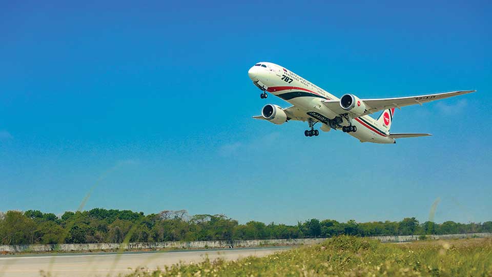 Biman offers 'worker fare' on Saudi, Malaysia bound flights