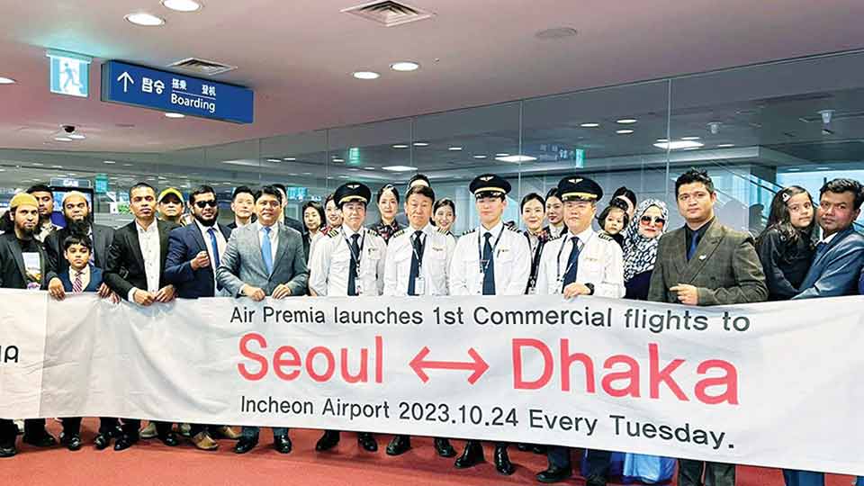 Air Premia operating schedule flights on Dhaka-Incheon route