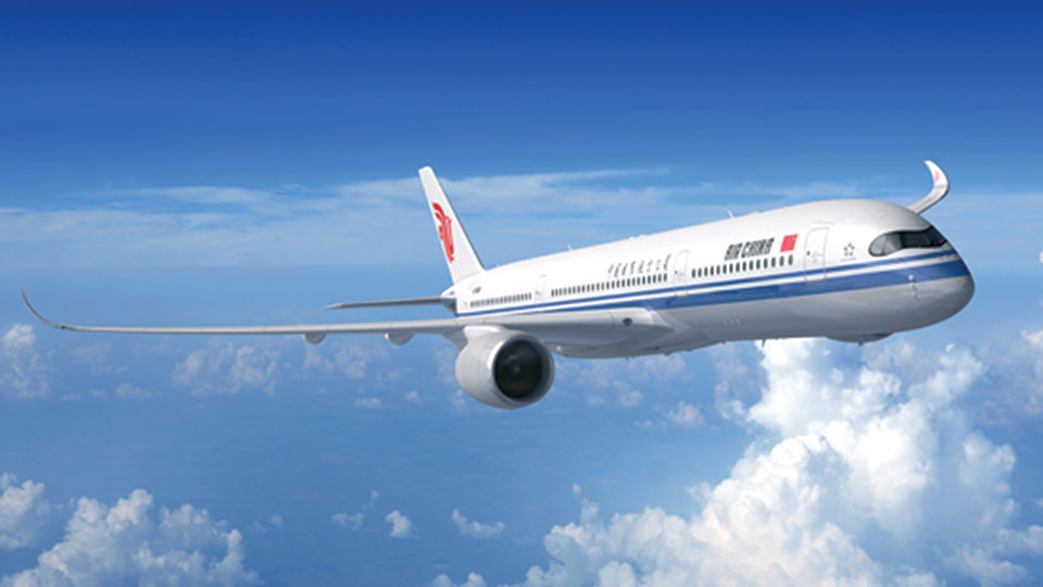 Air China to operate Dhaka-Beijing direct flights