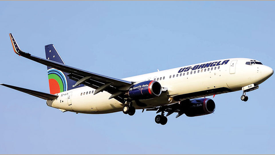 US-Bangla increases frequencies on Dhaka-Chennai route