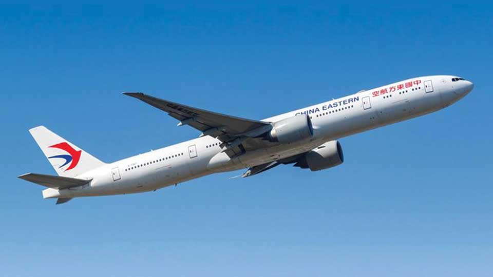 China Eastern's flights to Buenos Aires now on its website
