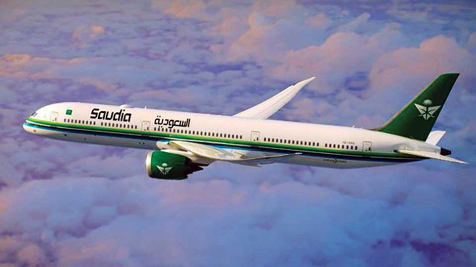 Saudia's major rebranding to benefit Bangladeshi passengers