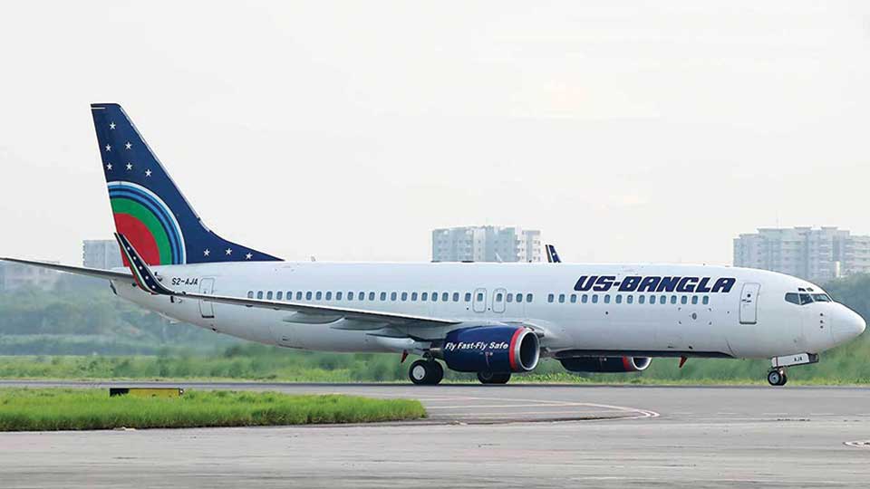 US-Bangla launching flights to Abu Dhabi from April 19