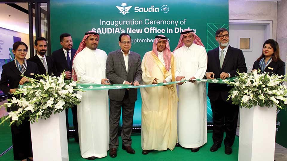 Saudia recognizes it's Top productive Agents in Bangladesh