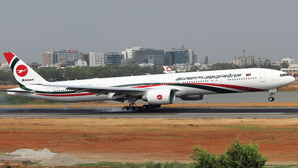 Airlines_---_7_--_Ticket_sales_on_for_Biman’s_Dhaka-Toronto_flight.jpg