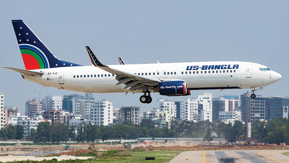 US-Bangla offers free hotel stay on air tickets to Male