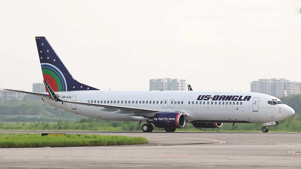 US-Bangla to launch Dhaka-Delhi route next winter