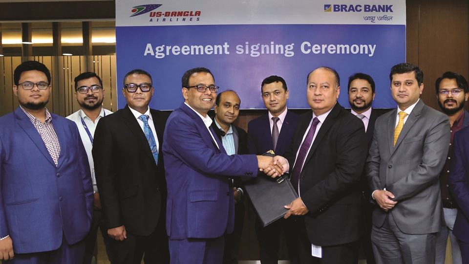 US Bangla signs payment agreement with BRAC Bank