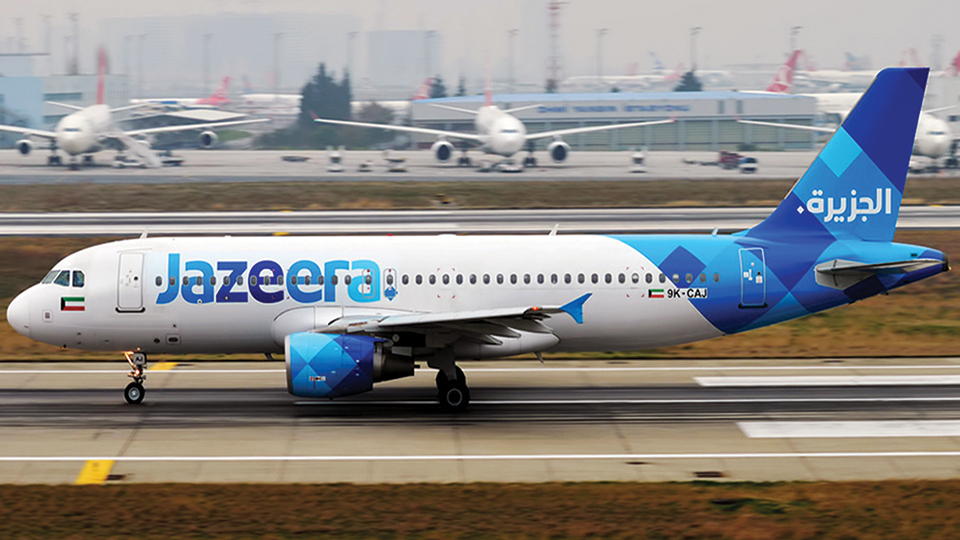 Jazeera Airways launches shuttle flights for FIFA World Cup 2022