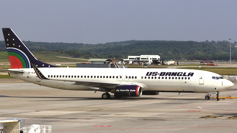 US-Bangla operating six weekly  Dhaka-Male flights