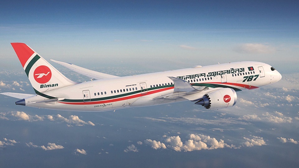 Biman to start flying on Dhaka-Imphal route soon : Mahbub Ali