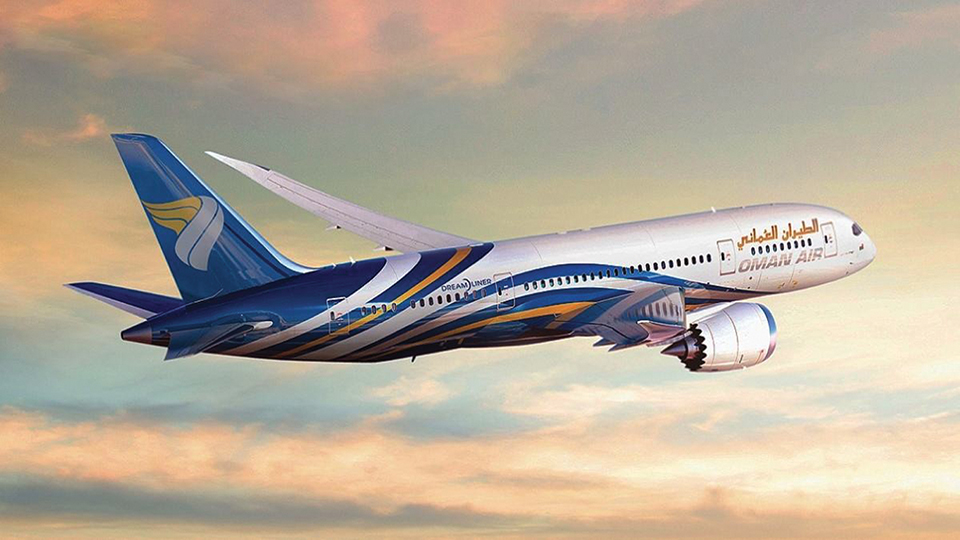 Oman Air resumes A330 flights to Moscow