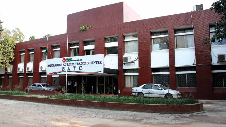 BATC, state-of-the-art aviation training centre in Bangladesh: Principal